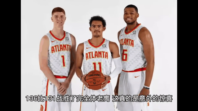 热火负篮网，篮网双塔组合共砍分擒擂的简单介绍