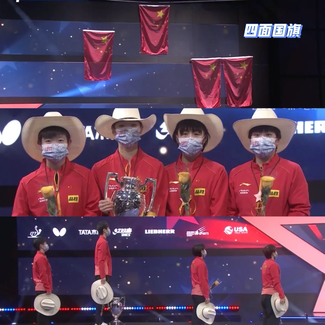 经历磨难创造记录，晋级半决赛刷新纪录的简单介绍