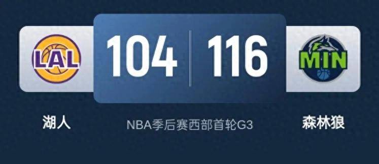 爱游戏app-包含霍芬海姆遭遇三连败，球队需总结反思！的词条