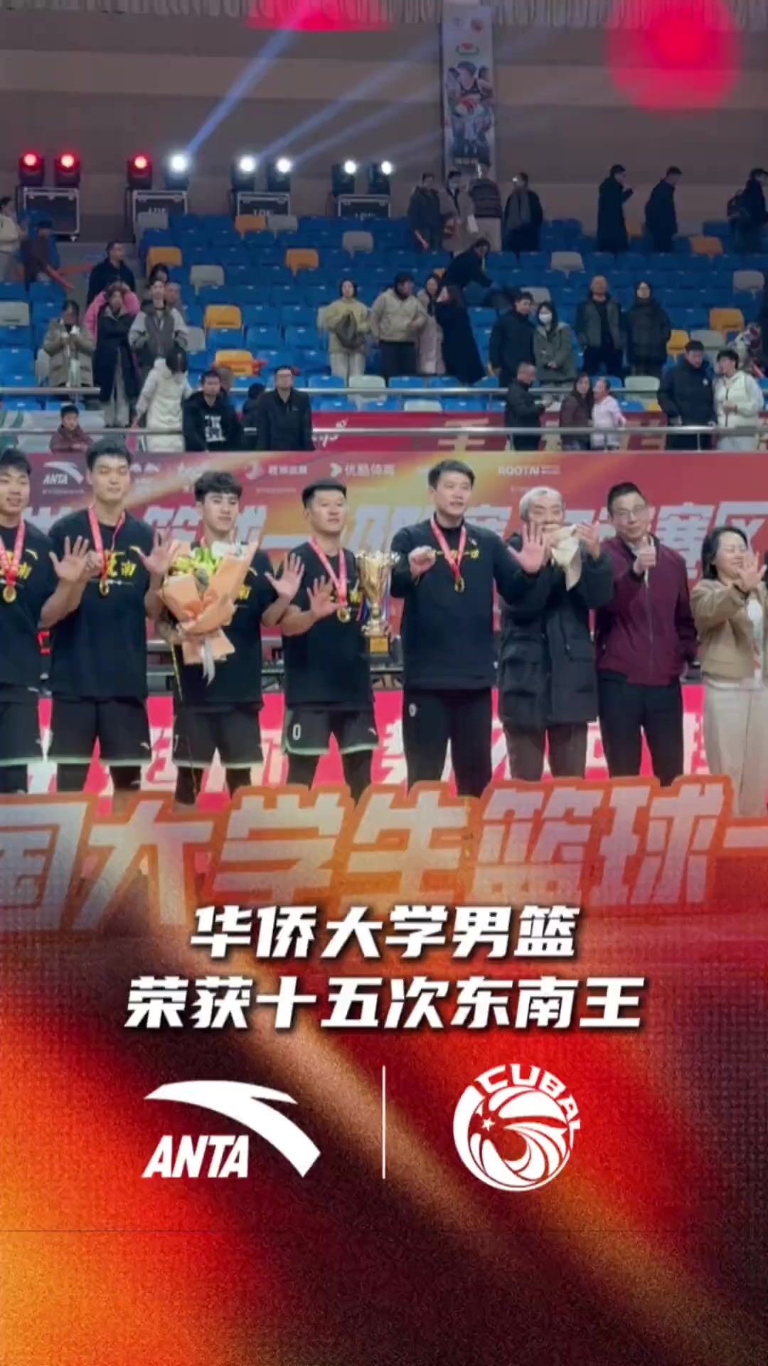 职业篮球联赛东南赛区战队实力不凡