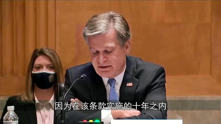 澳大利亚国家队爆发内讧，多名球员被禁赛