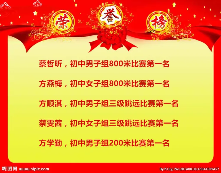 争夺胜利，每一场比赛都弥足珍贵