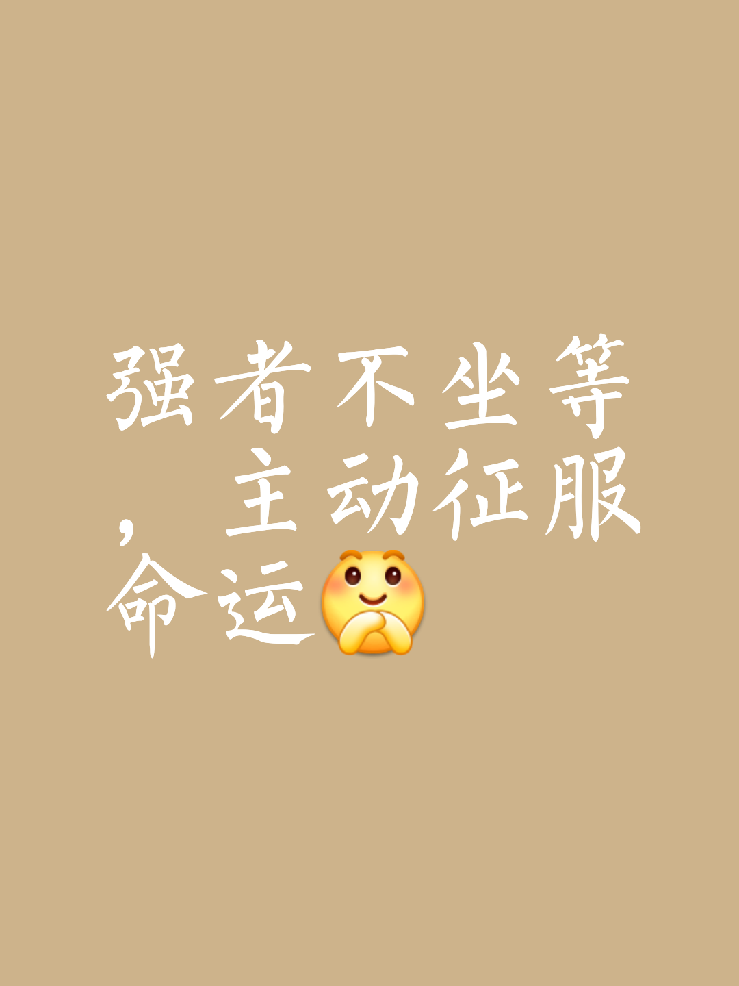 爱游戏在线登录-拼搏不息，马竞壮志凌云继续向前的简单介绍