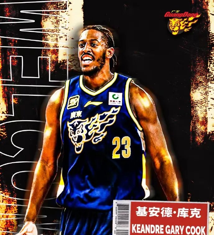 爱游戏官网网页版入口-紧张对抗！双方攻守不给对手喘息机会，长度个字的简单介绍